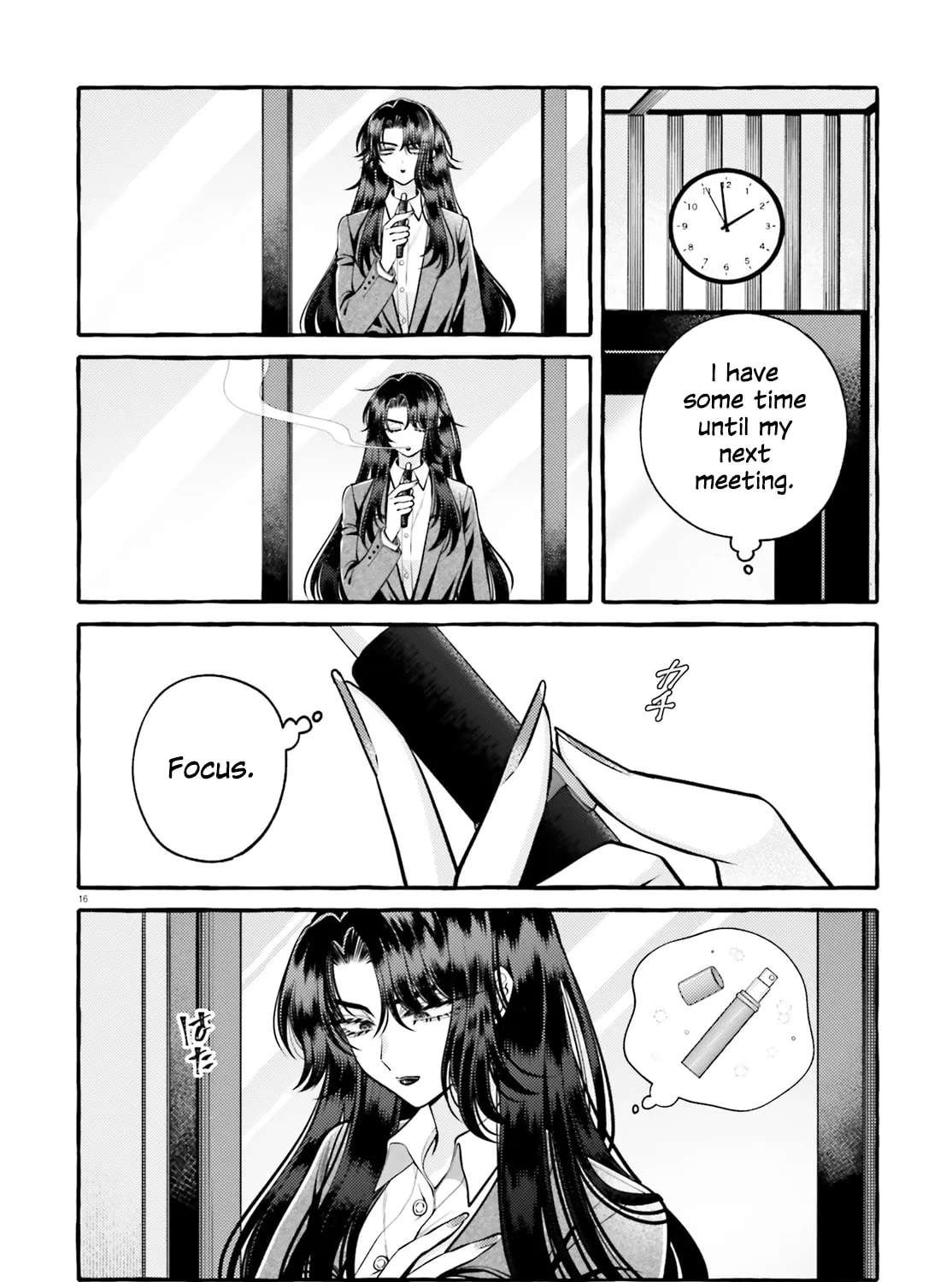 Kono Koi, Ittan Mochikaerasete Itadakimasu! Chapter 3 - page 16