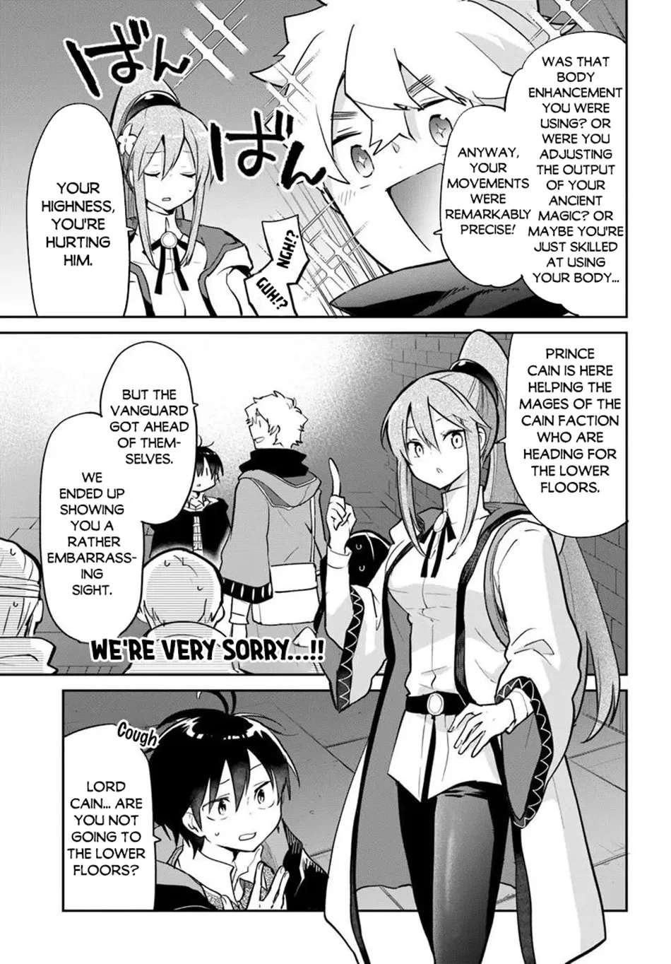 The Demon King Of The Frontier Life, Reincarnated To Become The Strongest Mage Chapter 65 - page 5