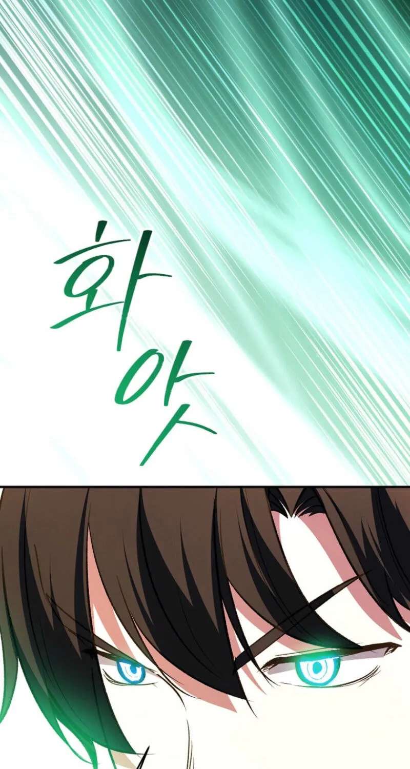 Returnee's Hidden Strategy Streaming Chapter 43 - page 77