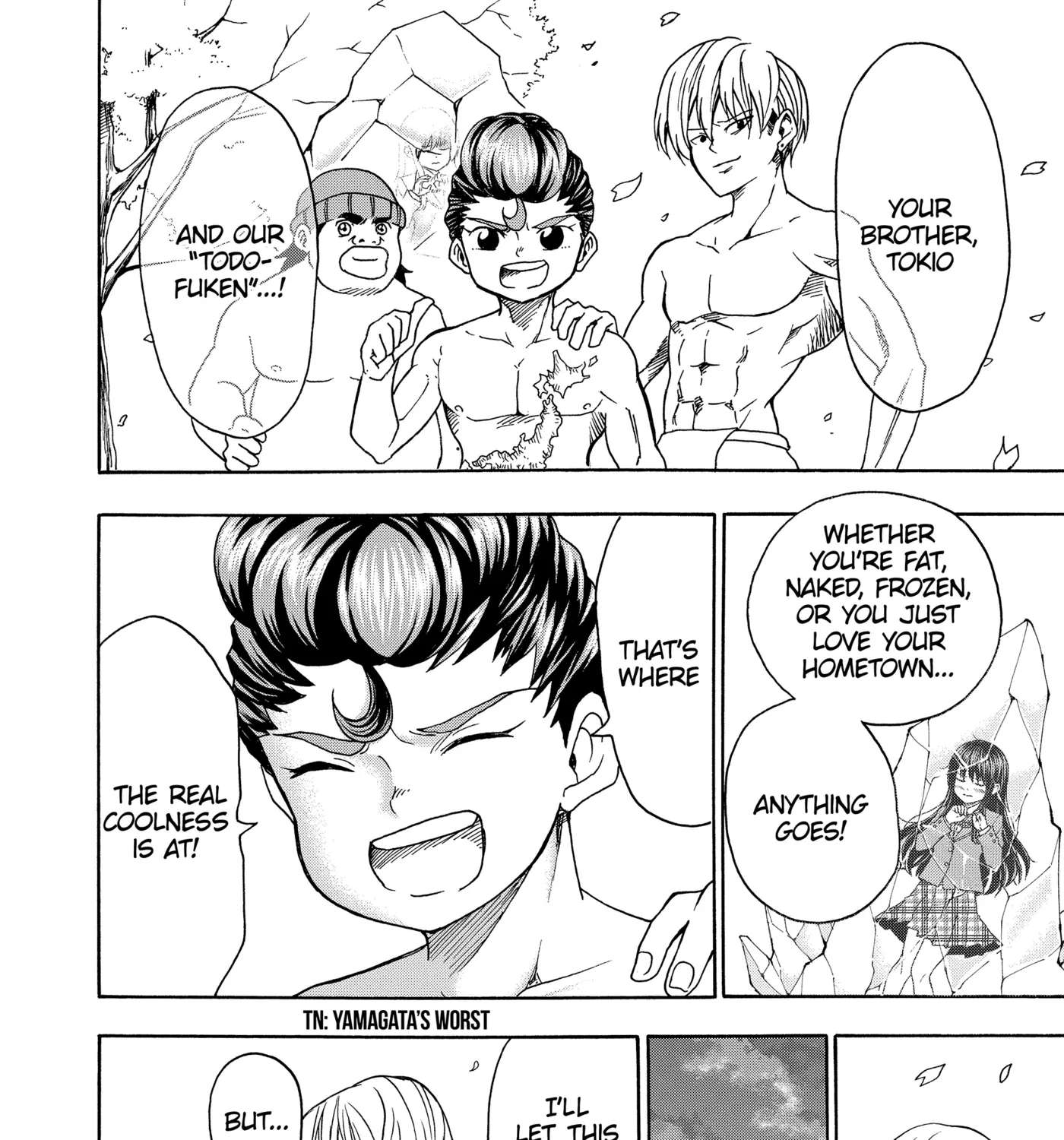 I'm From Japan Chapter 30 - page 31