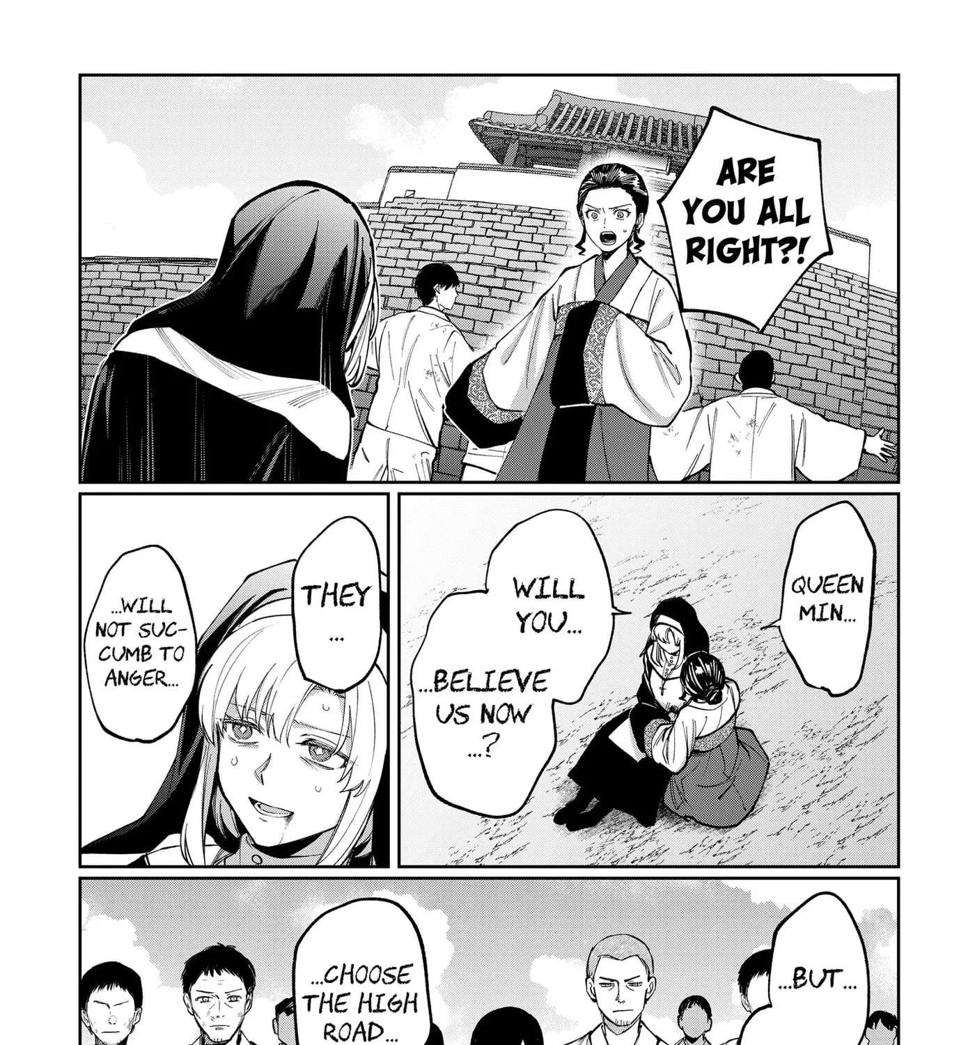 World Wide Web MIKO! Chapter 17 - page 29
