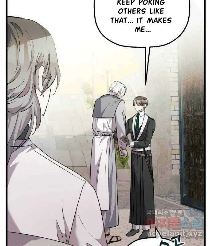 Longing And Lies Chapter 30 - page 139
