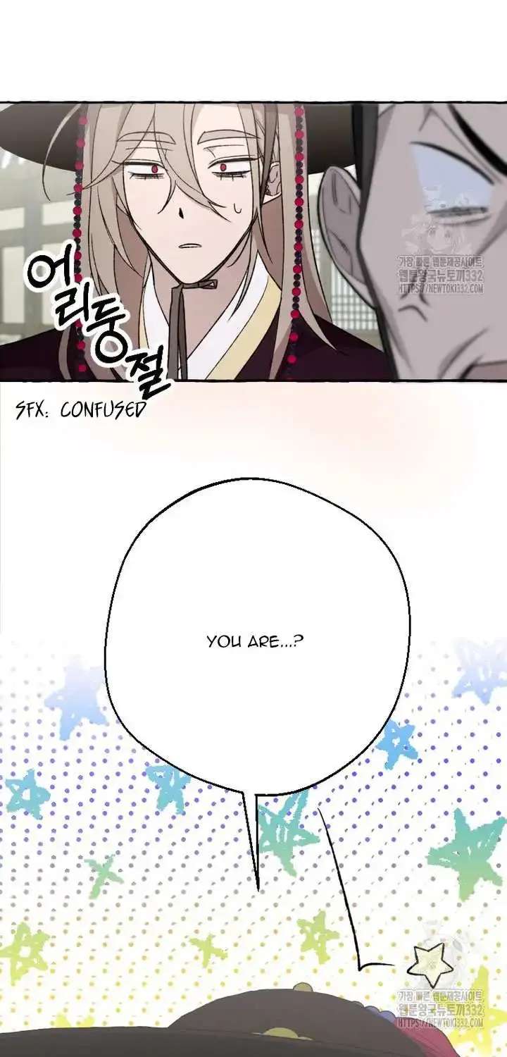 Tale Of Hyangdan Chapter 3 - page 49