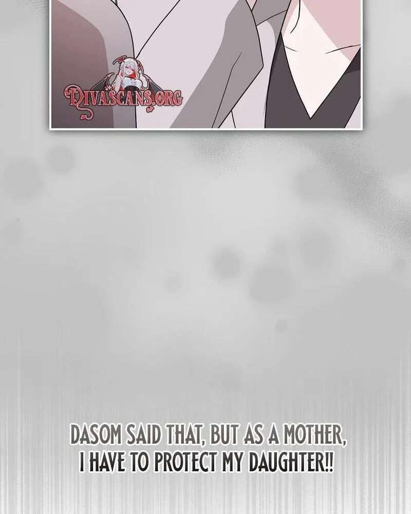 Dangerous Newlyweds Chapter 45 - page 9