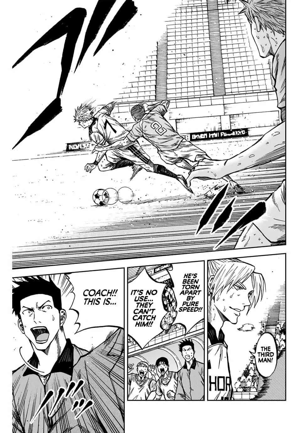 Aoku Somero Chapter 223 - page 6