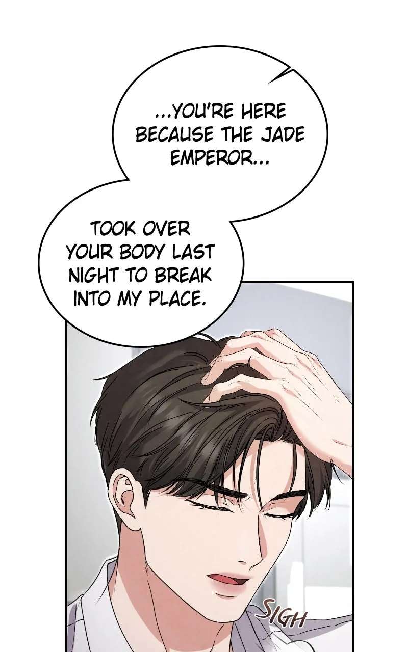 I Will Remarry theHusband I Murdered Chapter 4 - page 57