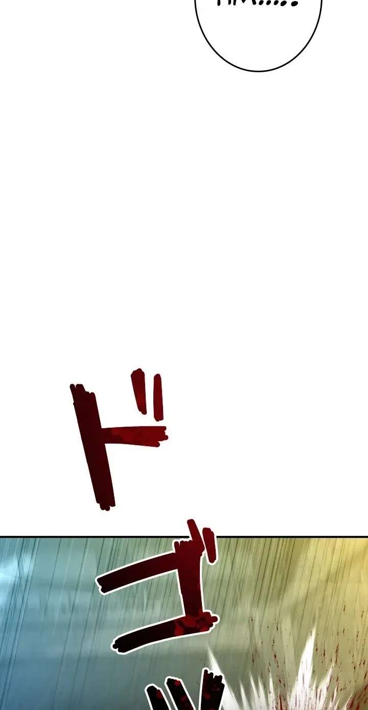 The Boss Has Two Faces: The Quiet Don - Korean Remake Chapter 29 - page 37