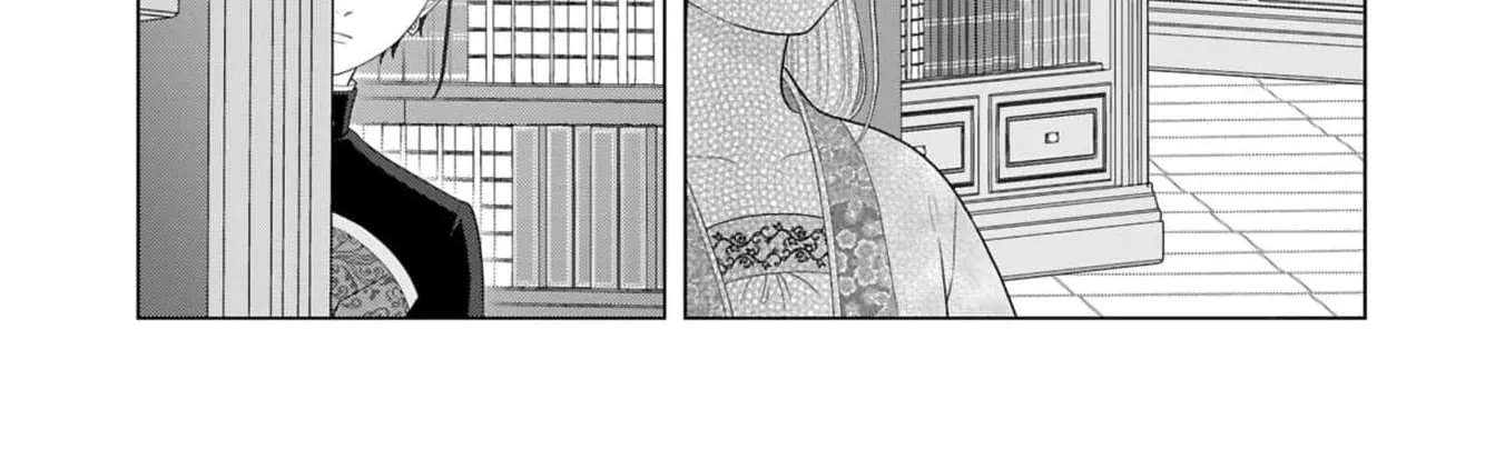 Seijo ni Naritai Wake de wa Arimasen ga Chapter 40 - page 12