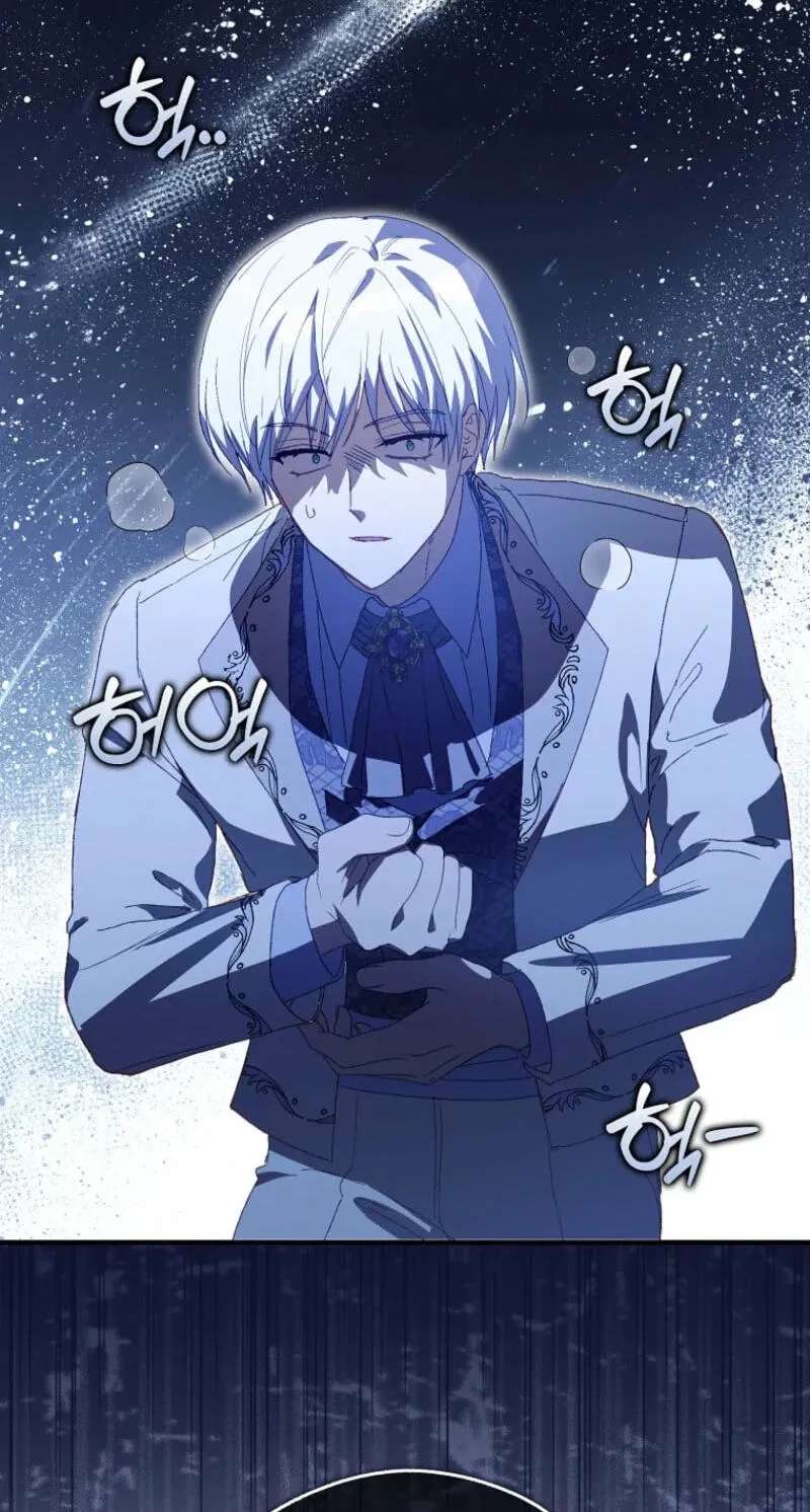Cinderella's Pocket-Sized Protector Chapter 58 - page 42