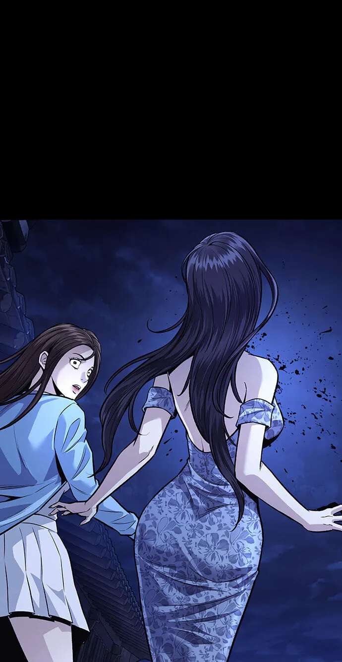 Vigilante Part 2 Chapter 97 - page 1