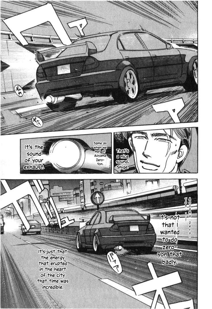 Wangan Midnight Chapter 204 - page 9