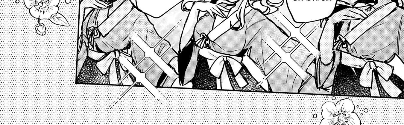 Sugar Meets Girl! Chapter 19 - page 22