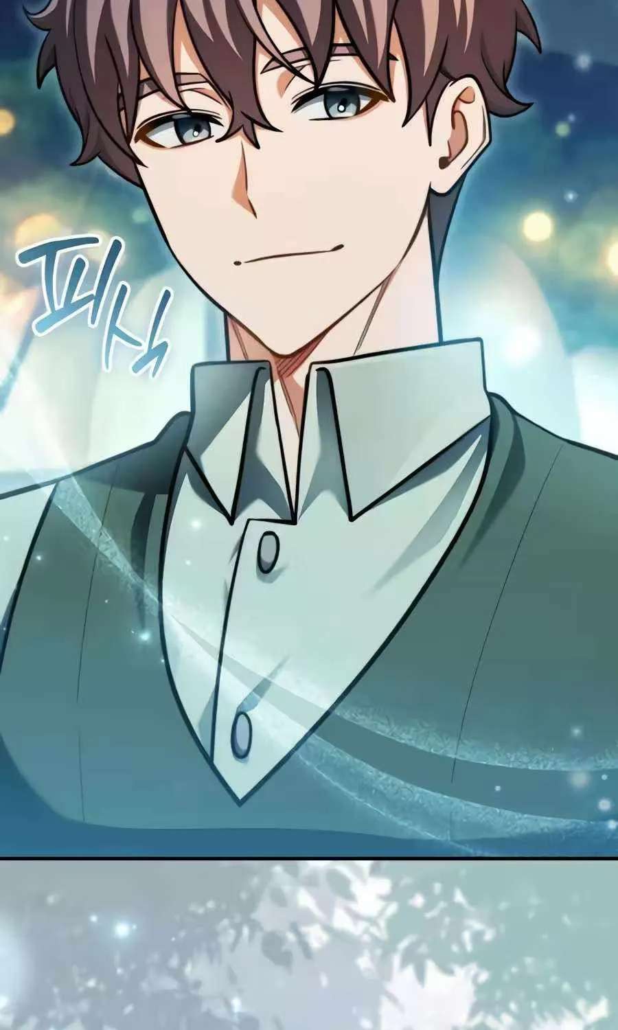 Feasting Lord in Another world Chapter 32 - page 37