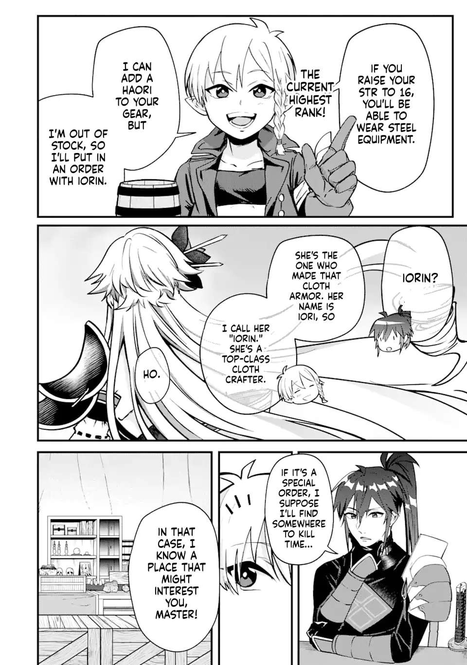 Magika Technica ~Gendai Saikyou Kenshi ga Yuku VRMMO Sentouroku~ Chapter 4 - page 8