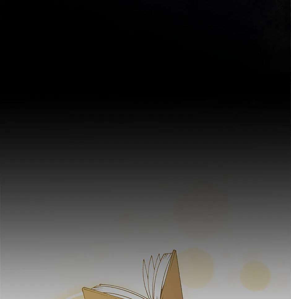 Running Away At Night Chapter 64 - page 133