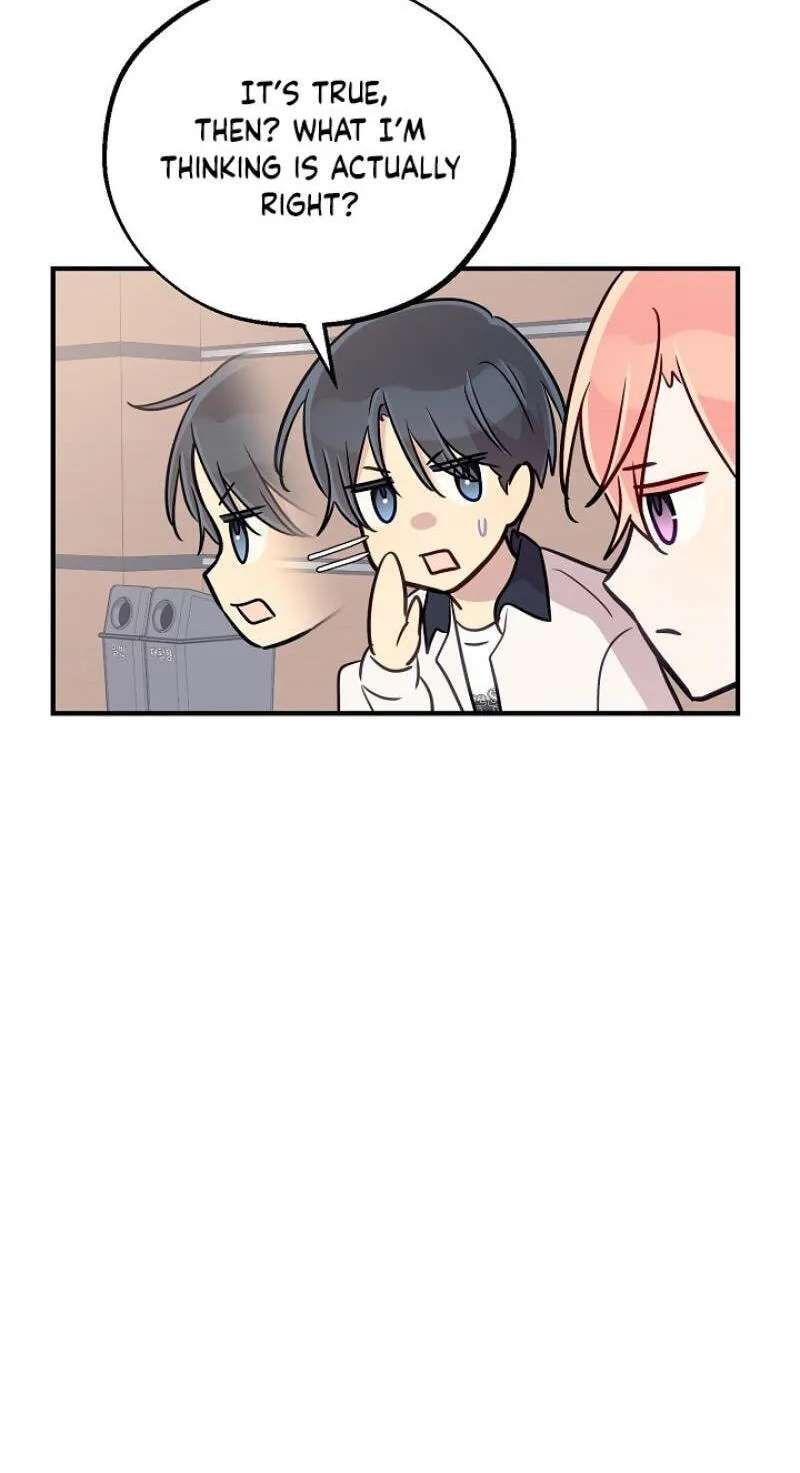 Wonppeurwon Yeonae Jung! Chapter 24 - page 32