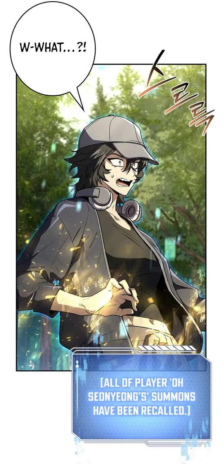 Only I Have an EX-Grade Summon Chapter 38 - page 61