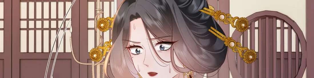 Unaware His Majesty Is A Girl Chapter 69 - page 48