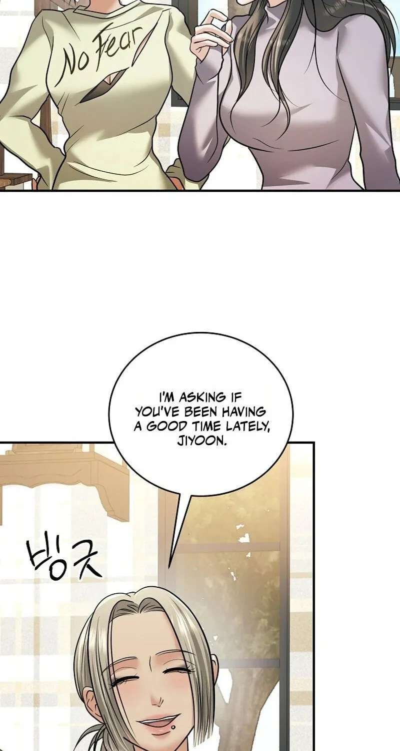 My Friend’s Husband Chapter 39 - page 6