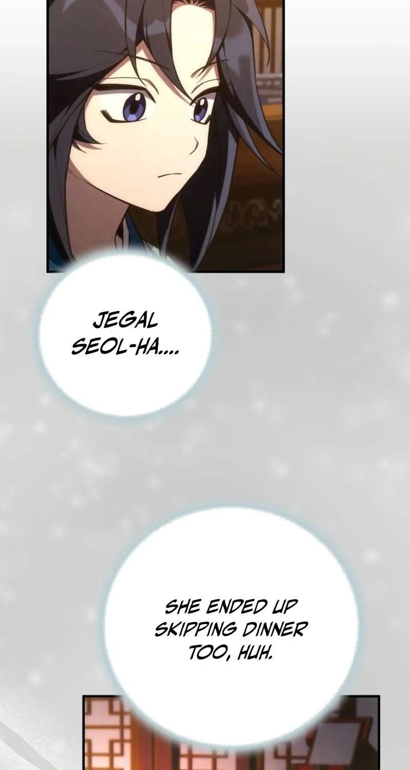 Samryu is the best in the world Chapter 23 - page 71