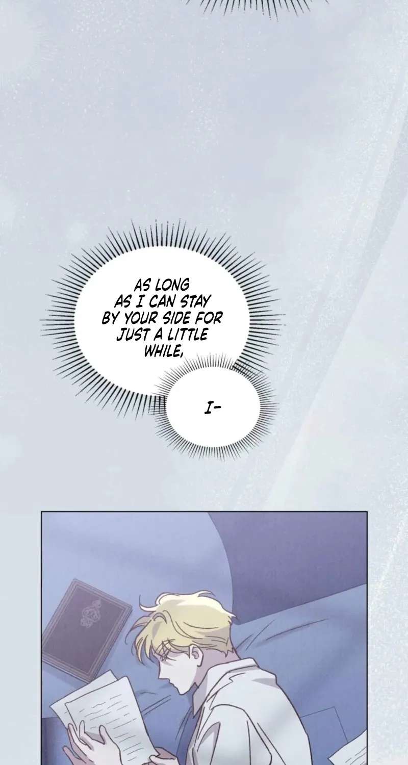 The Butterfly That Swallowed the Mist Chapter 41 - page 73