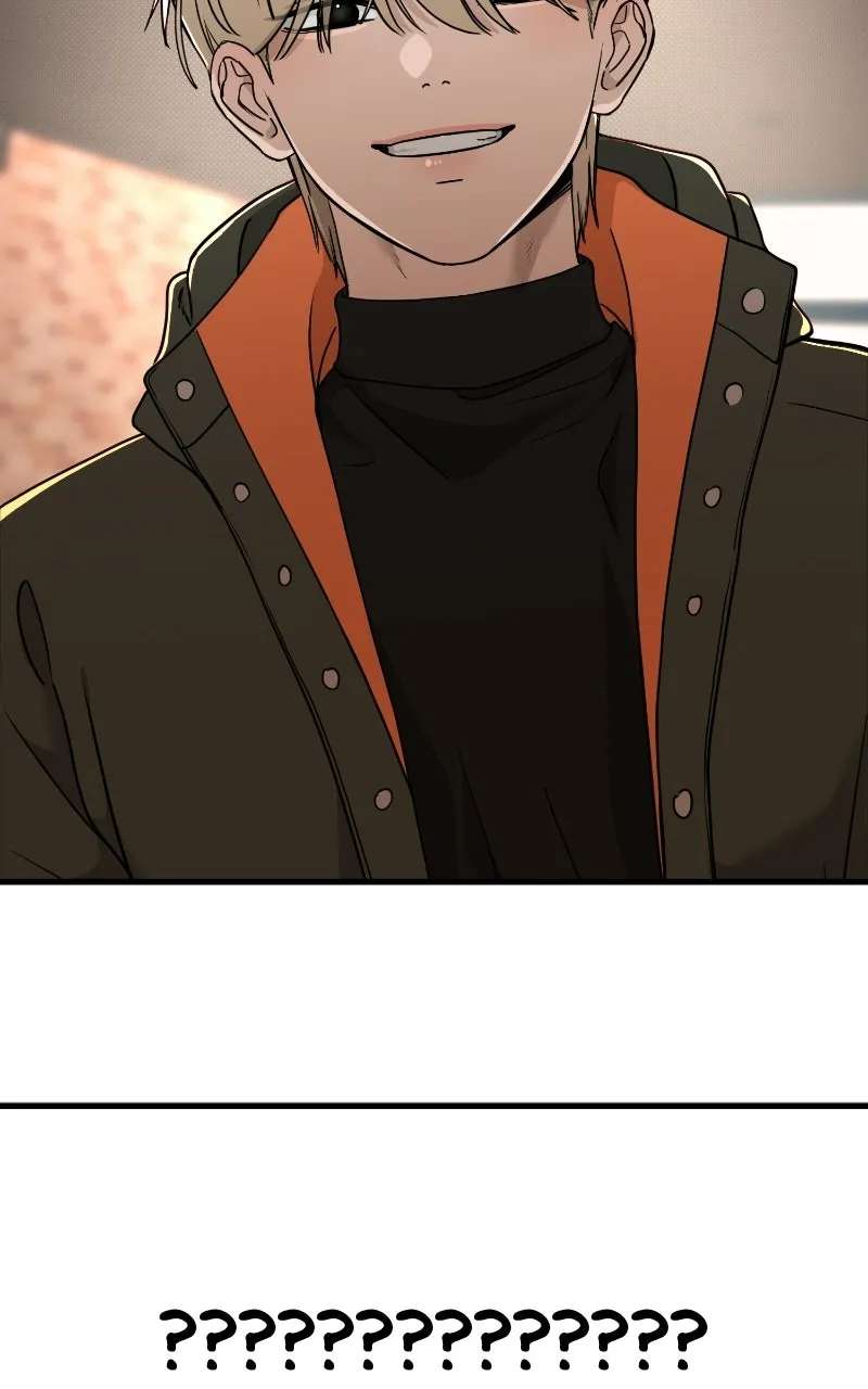 This Punk Wants Love Chapter 1 - page 77