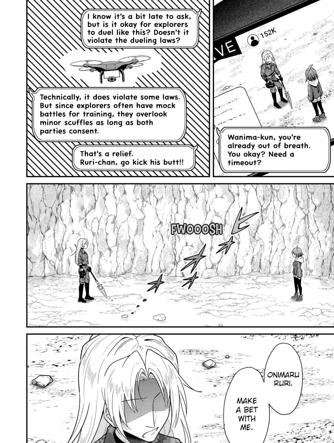 [Hihou] Comuryoku 0 Otaku Shoujo, Dragon wo One Punch de Shizumete, Yuumei Haishin-sha wo Tasuketara Fuhon'i Buzz ga Tomaranai Chapter 11 - page 15