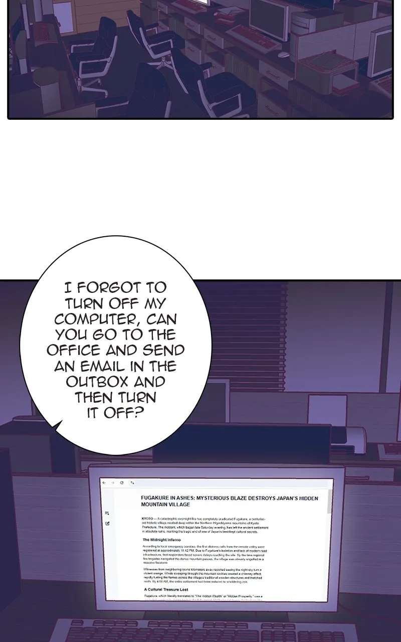 Shirai Chapter 44 - page 17