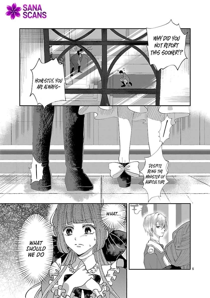Ohitoyoshi Akuyaku Reijou no Fukushuu Keikaku ~Shi ni Modori Reijou wa Ne ga Zennin na Sei de Kizuku to Mikata ga Fuete Ikimasu~ Chapter 4 - page 5