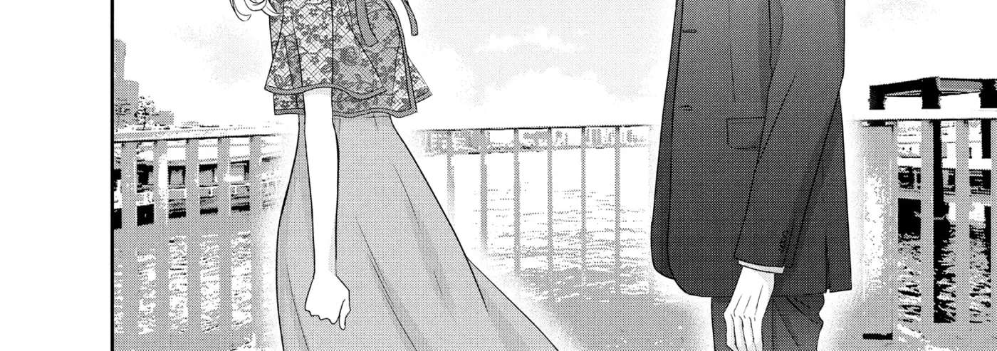 Usokon Chapter 64.5 - page 20