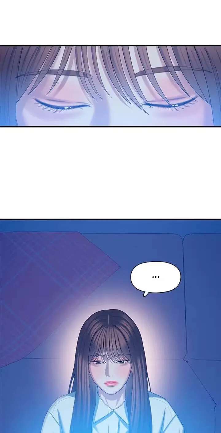 Dating Hell Chapter 32 - page 8