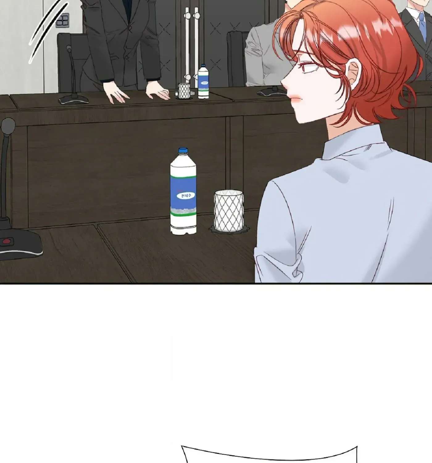 The New CEO and I - Five Years After the One-night Stand Chapter 49 - page 15