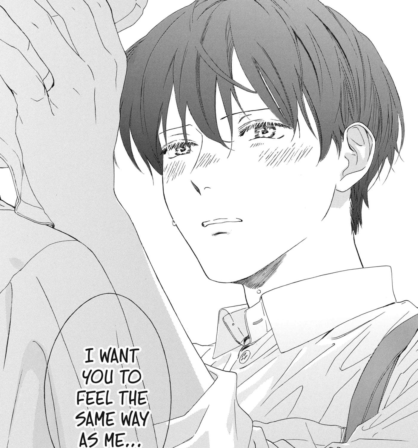 Ore ga Sukitte Ittara Dou suru? Chapter 2 - page 72
