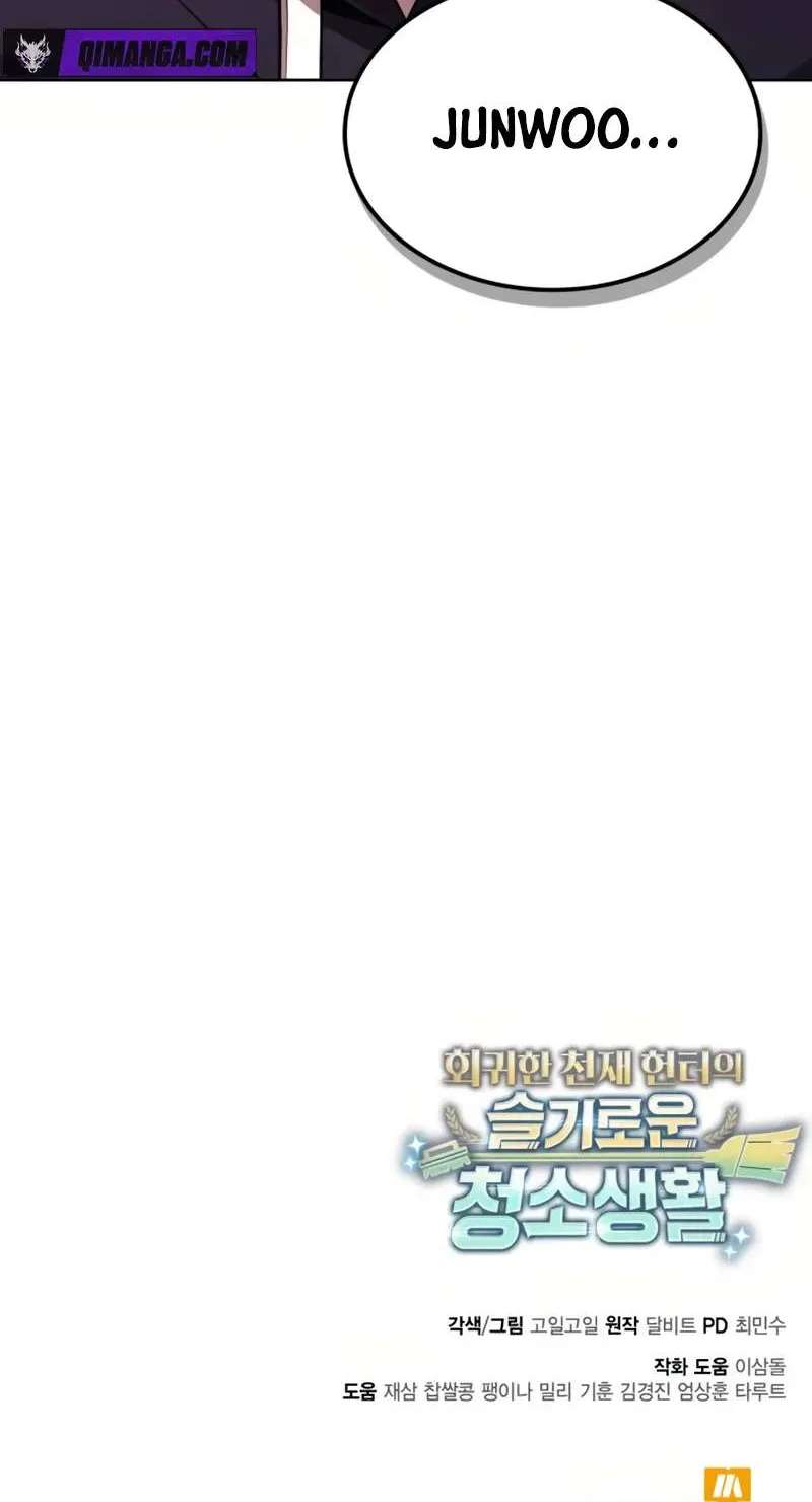 Clever Cleaning Life Of The Returned Genius Hunter Chapter 156 - page 119