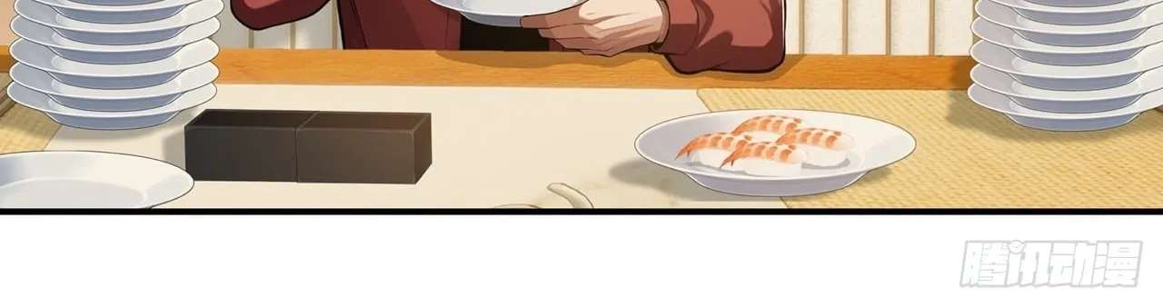 Trading Snacks for Gold in the Apocalypse Chapter 72 - page 67