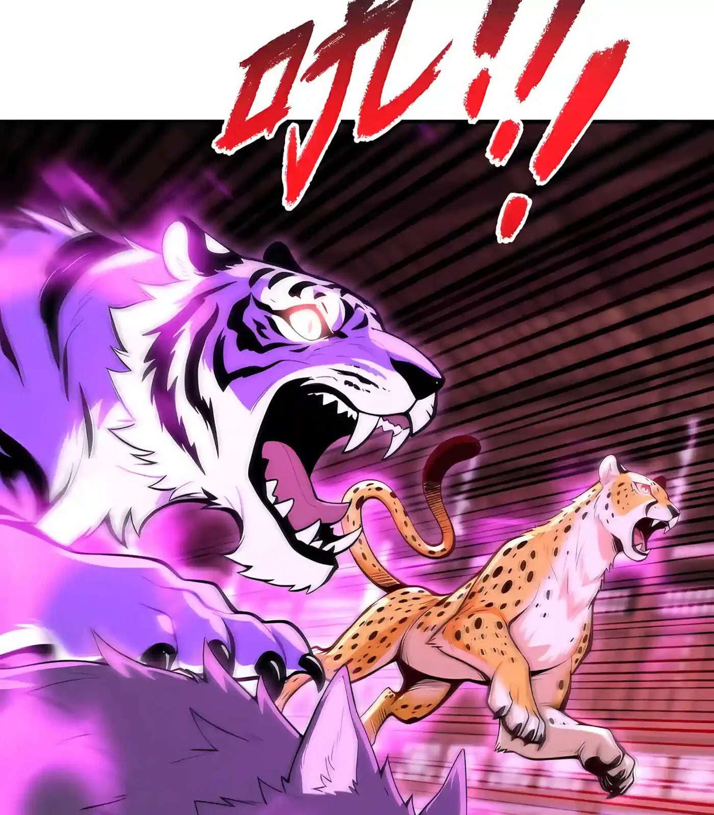 Wangling Tianzai: Wo Tai Shou Bai Wan Guhai Chapter 47 - page 35
