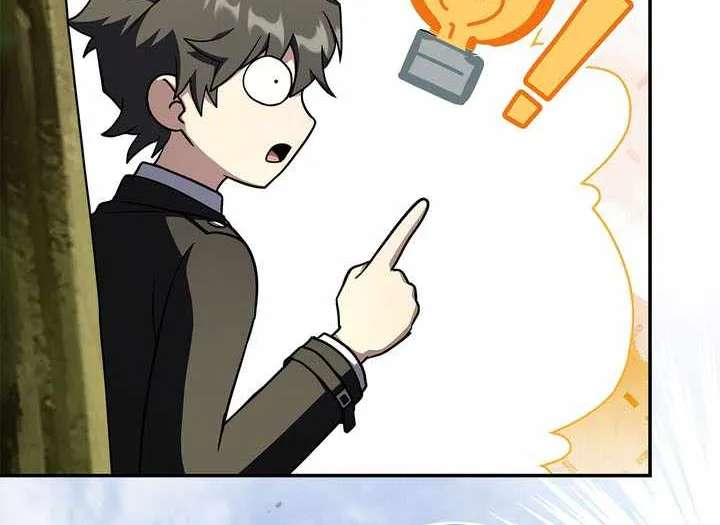 Only I Have an EX-Grade Summon Chapter 37 - page 73