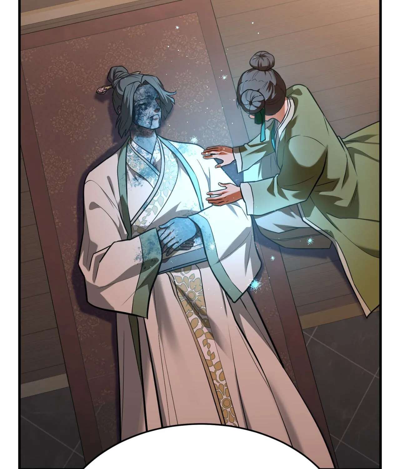 The Demon Leader's Lover Chapter 49 - page 48