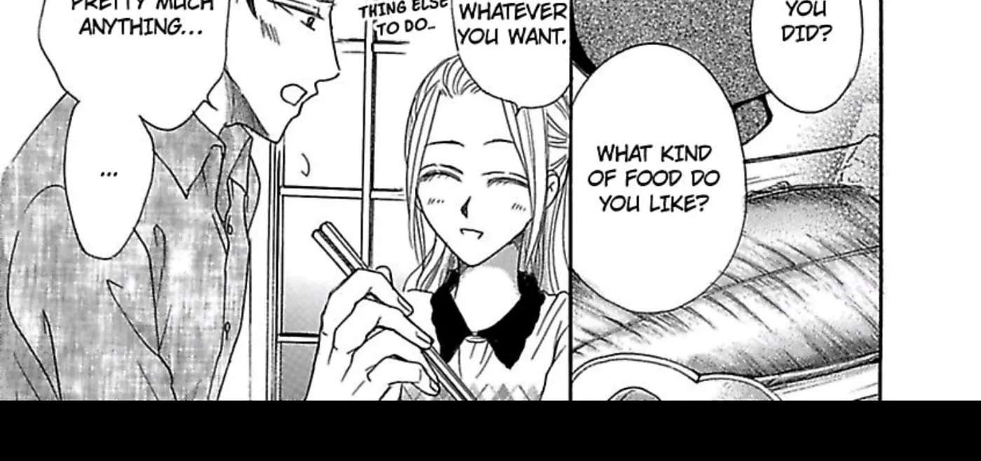 Kari Hajime no Chigiri Chapter 1 - page 48
