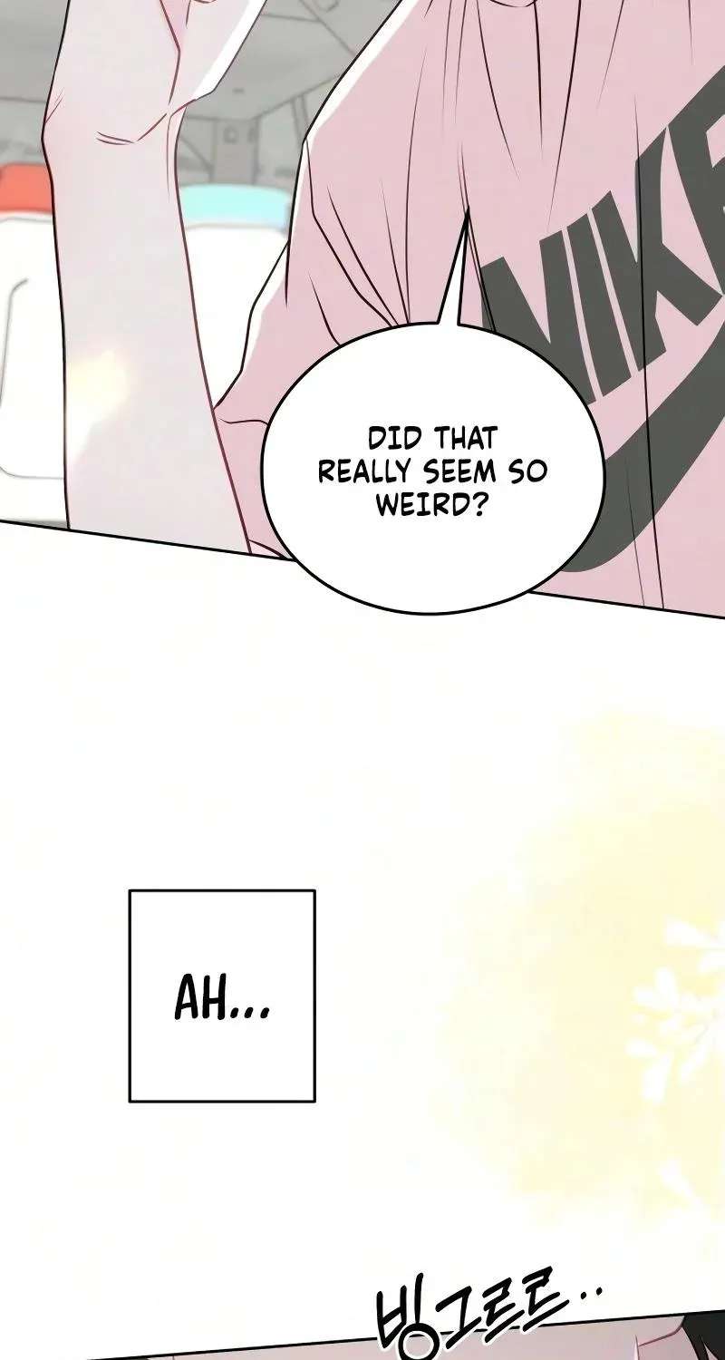 A Very Private Area Chapter 5 - page 74