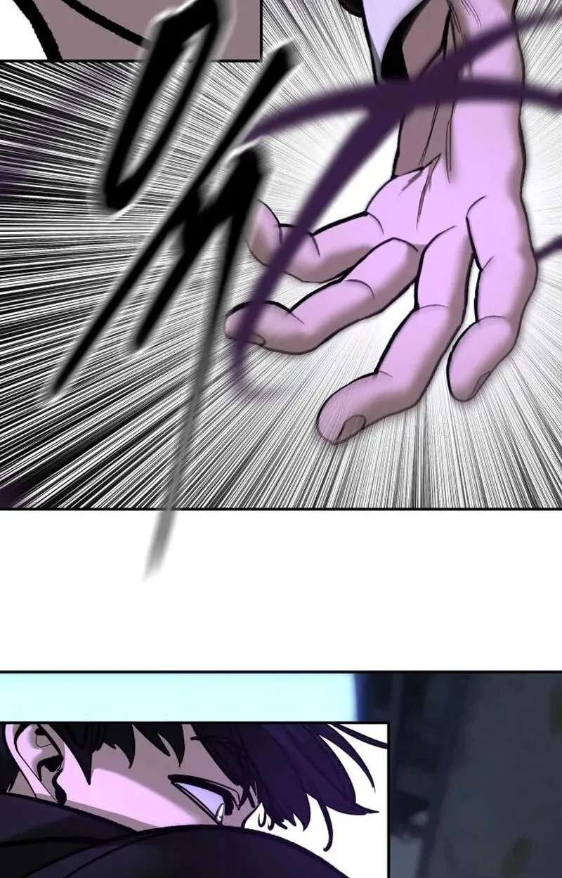 Designated Bully Chapter 202 - page 39