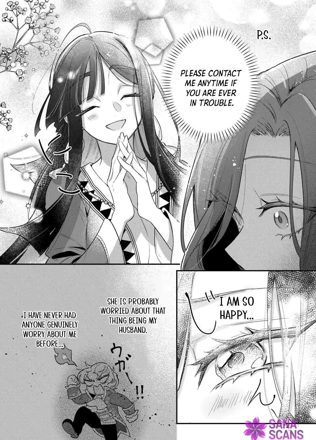 My Work as a Concubine Is Over. Chapter 4 - page 28