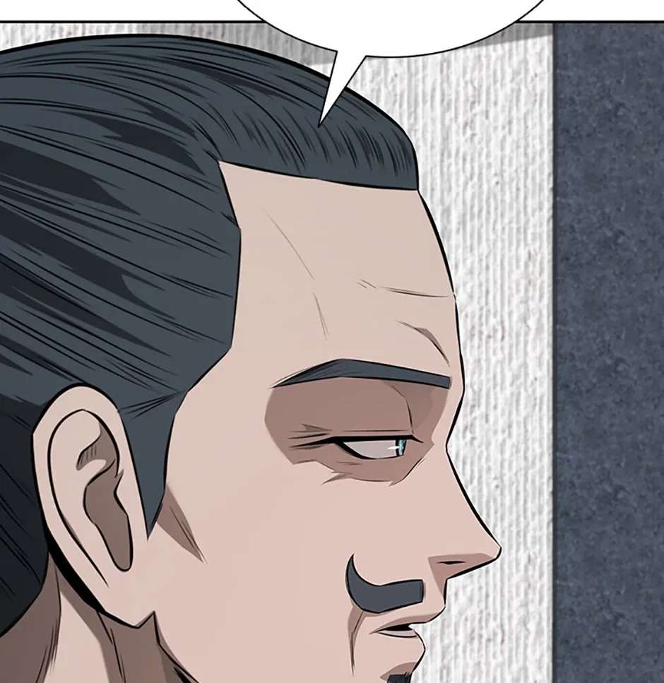Absolute Master of the Senate Chapter 81 - page 18