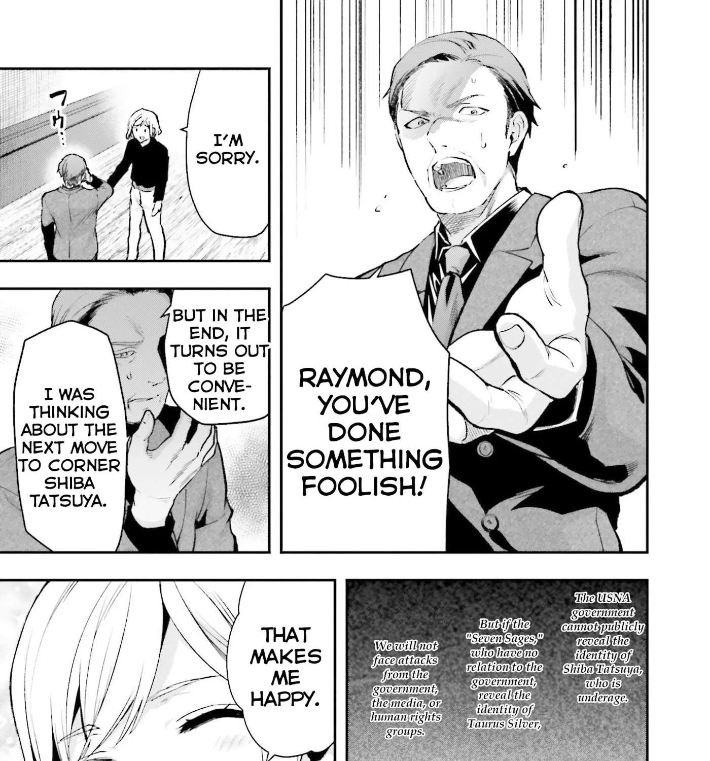 Mahouka Koukou no Rettousei: Escape-hen Chapter 1 - page 16