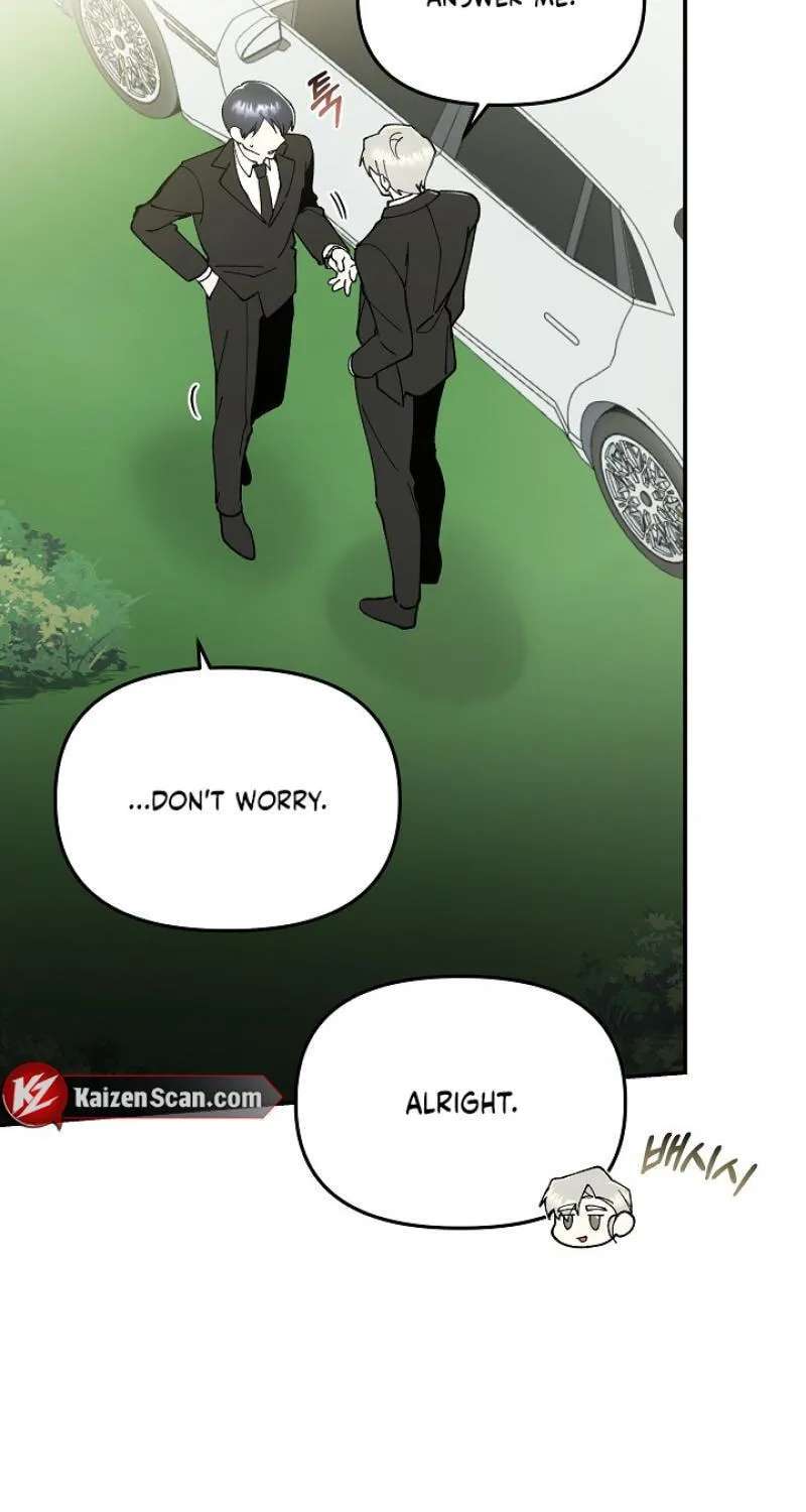 Snake Garden, Beyond the Guest Chapter 21 - page 12