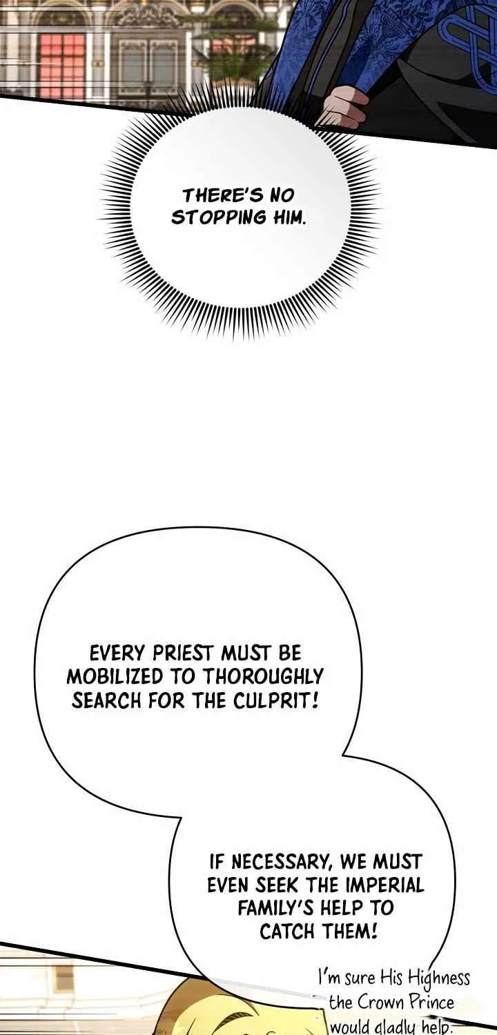 I'm Gonna Annihilate This Land Chapter 98 - page 34