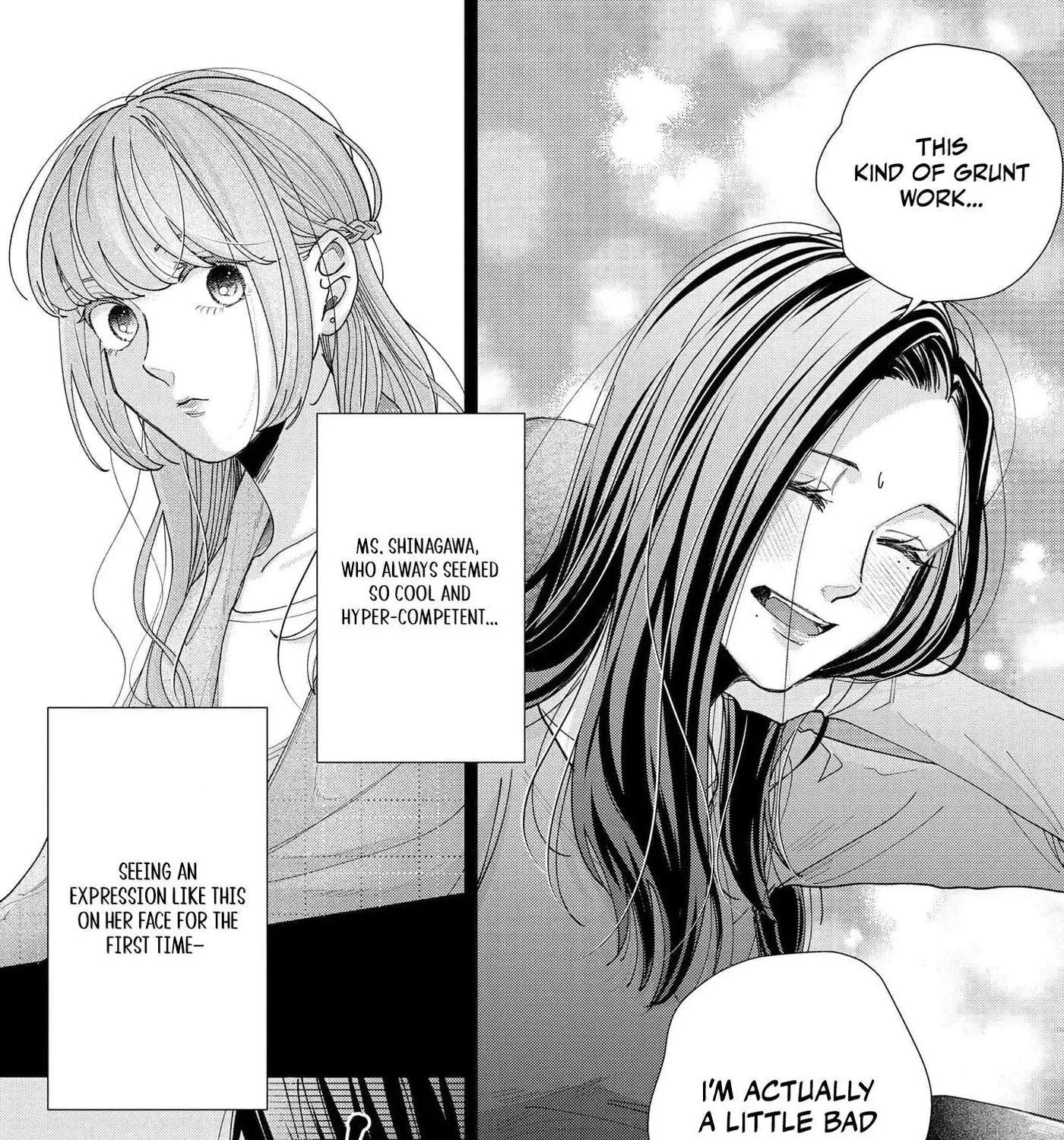 Every Woman Has a Hidden Side Chapter 1 - page 16