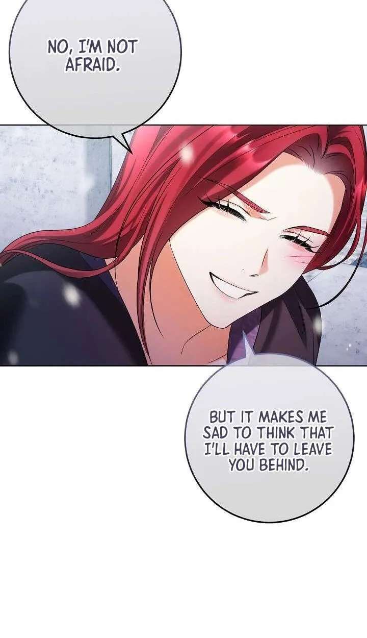 Celeb Lady Chapter 86 - page 45