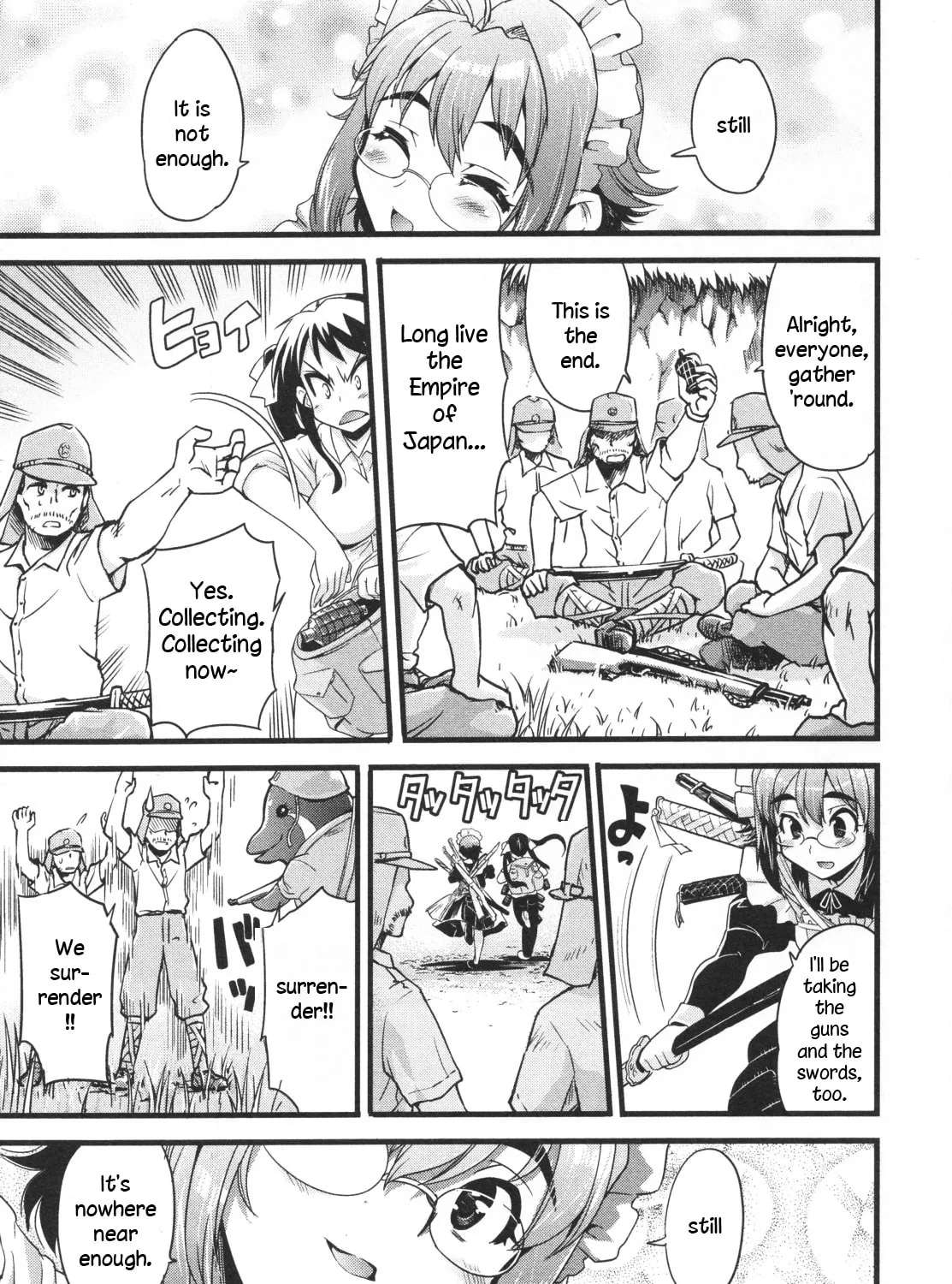 Maid in Japan Chapter 17 - page 34