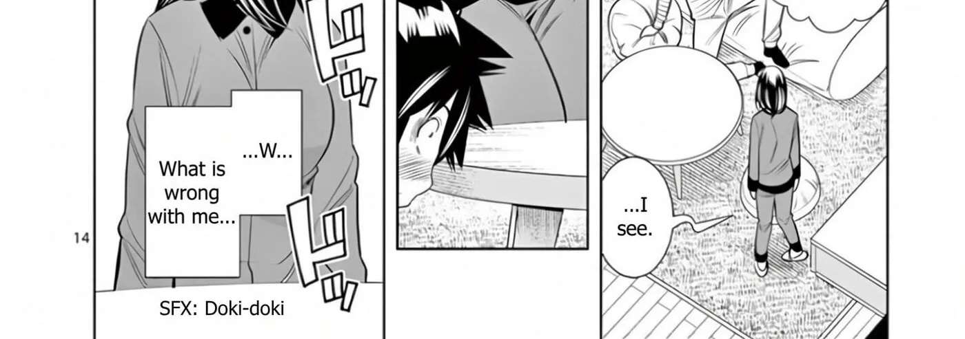 HadaCamera Chapter 64 - page 28